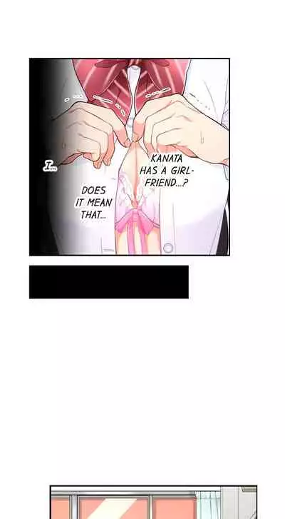 [Aoki Nanase] My Friend Came Back From the Future to Fuck Me (Ongoing) (Ch. 1 - 19)