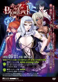 COMIC Unreal 2012-06 Vol. 37 [Digital]