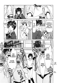 [Saki Kaori] Taiyou ga Ochite Kuru Vol.1 Ch.1-7 [English] [The Waffle House]
