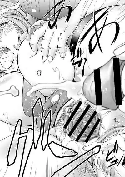 [Kikuichi Monji] Benjoin no Oshigoto | The Job of a Toilet Girl (Tondemo Settei no Sekai de Omoikkiri Hamerarechaimashita Vol. 2) [English] [biribiri]