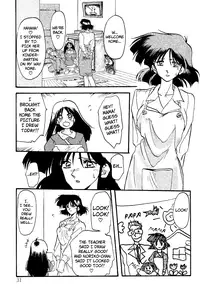 [Sanbun Kyoden] Hiiro no Koku | Scarlet Moment Vol.1 [English] [Brolen + Faytear]