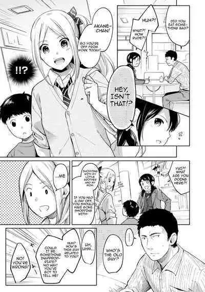 1LDK+JK Ikinari Doukyo? Micchaku!? Hatsu Ecchi!!? Ch. 1-19