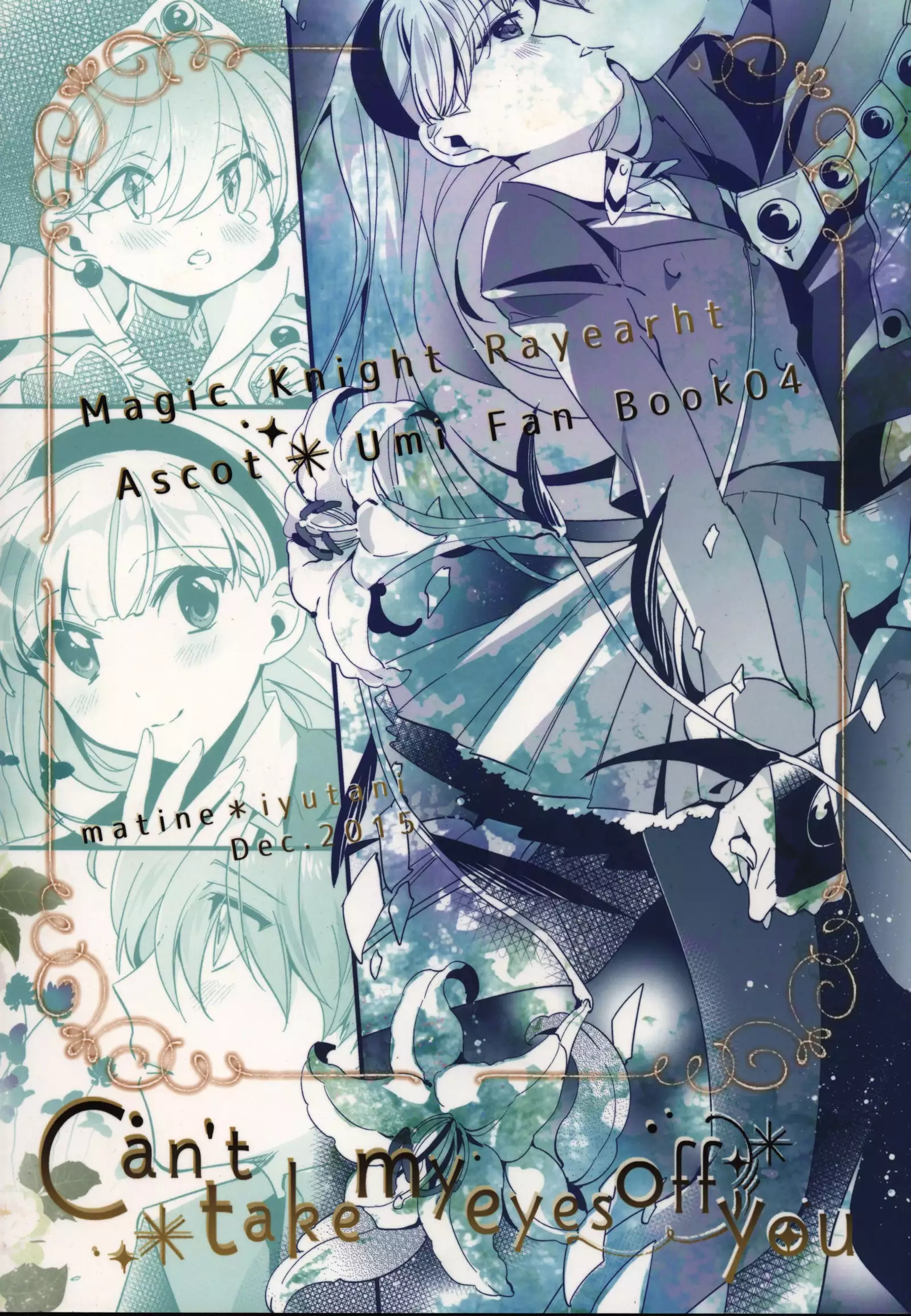 Can't Take my Eyes off of You