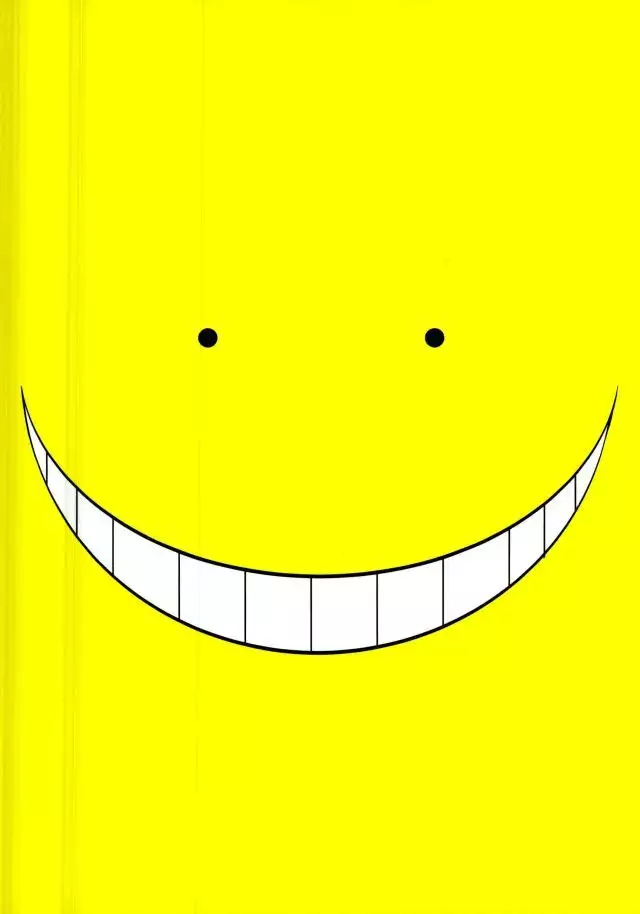 悦楽の黄色いショクシュ