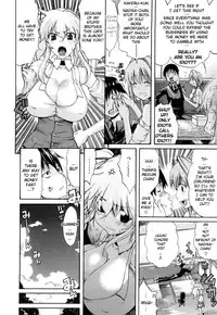 [Amatarou] Daisy! [English]