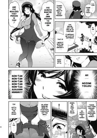 (C88) [Karaya (Shiomaneki)] NOZOMISM (Love Live!) [English] [foopy]