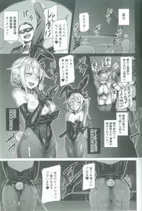 (C92) [Vpan's EXTASY (Satou Kuuki)] Dorei Shoukan Jintsuu (Kantai Collection -KanColle-)