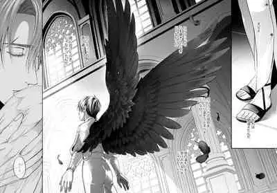 Night under the midnight sun ✜ Ⅱ