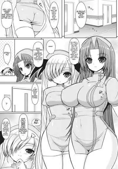 (C80) [Othello Ice (shuz)] Rin-san to Ryouko-san ni Omakase (Nurse ni Omakase) [English] [jf_translations]
