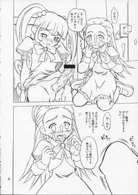 [Onnanoko Himitsu Seisan Koujou (Youichirou W)] Puchi Puri no Hon (Petite Princess Yucie)