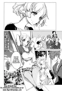 [Endou Okito] Elf no Yomeiri | Elven Bride Ch. 5 (COMIC X-EROS #19) [English] {Tigoris Translates}