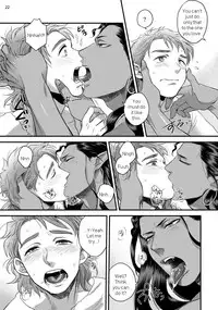 [Ken] Senya Ichiya Happy Ever After | Arabian Nights Happy ever after [English] [guduxingkong] [Digital]