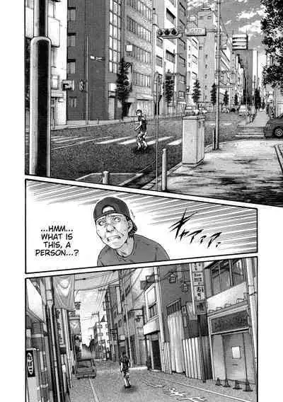 Kisei Juui Suzune - THE Parasite Doctor SUZUNE 11