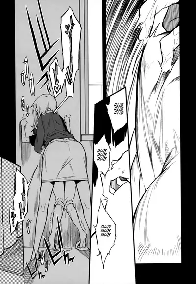 (COMITIA128) [Naitou2 (F4U)] Soku Ochi Sensei Saimin Commentary | Teacher's Instant Loss Hypnosis Commentary [English]