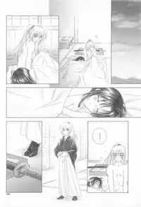 (C72) [Yamaguchirou (Yamaguchi Shinji)] TABOO V (Rurouni Kenshin)