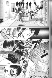 [Nishimura Haruka] Pandora Inyouki - ПАНДОРА СТОРЙ