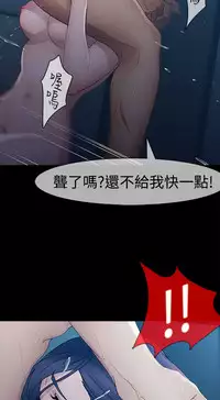 [Studio Gale] Lady Garden 淑女花苑 第一季 [Chinese]