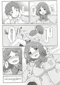 (C88) [chested (Tokupyon)] Kanbi na Trap (THE IDOLM@STER CINDERELLA GIRLS)