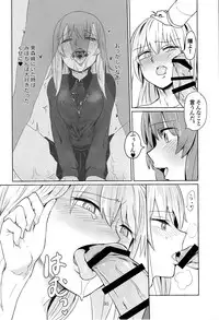 (C90) [Yakitate Jamaica (Aomushi)] Itsumi-kun to Akiyama-san (Girls und Panzer)