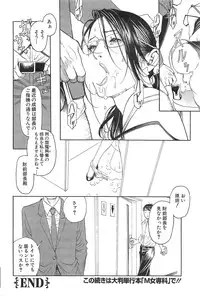 Action Pizazz HB 2013-10