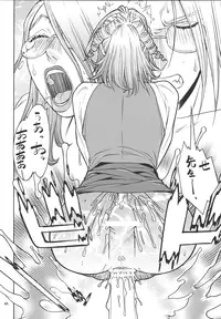 [From Japan (Aki Kyouma)] Fighters Giga Comics Round 4 [Digital]