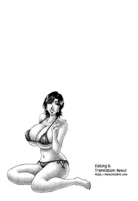 [Ozaki Akira] Hitoduma Bakunyuu Announcer Yuriko-san Vol. 1 [English] [Nemui]