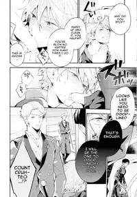 (C86) [Harugano (Harugano Kaoru)] Tadashii Chikyuujin no Shitsukekata (ALDNOAH.ZERO) [English]