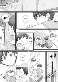 [Arai Kei] Tourou no Su [English] [desudesu, Noraneko, StatisticallyNP] [Digital]