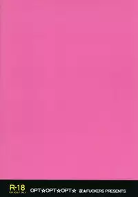 (C83) [NIGHT★FUCKERS (Mitsugi)] OPT☆OPT☆OPT☆ (Cinderella Blade)