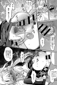 COMIC Anthurium 027 2015-07