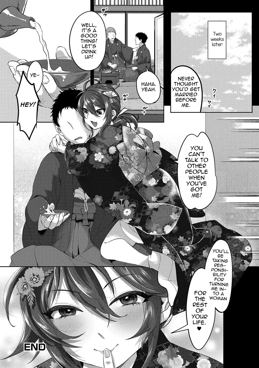 Yamiyo no Konyaku (Gekkan Web Otoko no Ko-llection! S Vol. 14