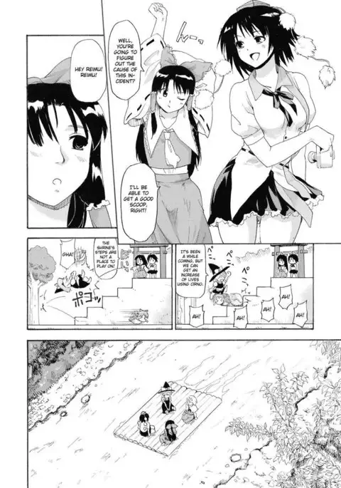 Touhou Ukiyo Emaki Shameimaru Aya