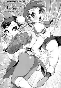 (C80) [Peach Fox (Kira Hiroyoshi)] Kuruoshiki Nani Kakusei | Arousal of the Dark-Hadou (Street Fighter) [English] {doujin-moe.us}