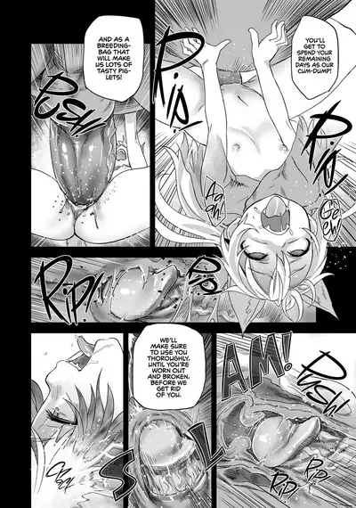 Victim Girls 12 Another one Bites the Dust