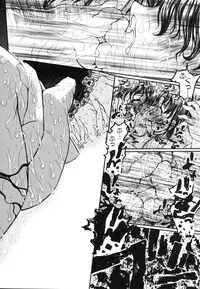 [Dorei Jackie] A wish