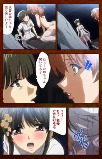 [G.J?] [Full Color Seijin Han] Anata no Shiranai Kangofu Zenpen Complete Ban [Digital]