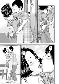 [Kuroki Hidehiko] 34 Sai Onedarizuma | 34-Year-Old Begging Wife [English] [Tadanohito]