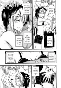[Noise] Fuyuyasumi Poolside | Winter Vacation by the Pool (COMIC LO 2014-04) [English] {5 a.m.}