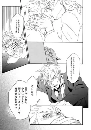 My old Kentucky derby