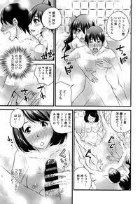 COMIC Europa 2015-05