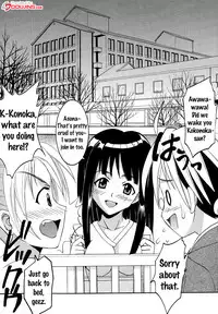 (C65) [St. Rio (Kouenji Rei)] Shikima Sensei Negi Nuki! 2 (Mahou Sensei Negima!) [English] {doujins.com}