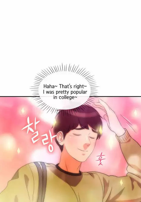 Do It One More Time CH.1-5