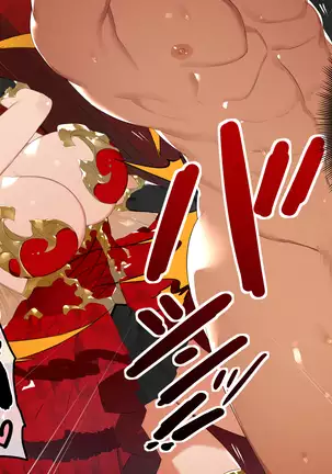 Do M Tensei ! -Otome Game no Sekai ni Mob Tensei Shita Rival Reijou-tachi ga Do S Sugiru !-