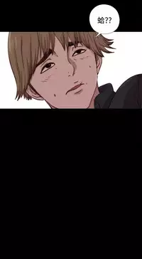 Marionette 傀儡玛莉 ch.1~8 [Chinese]