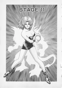 [Gun Ryuusei] Wakakusa Bishoujotai vol.2