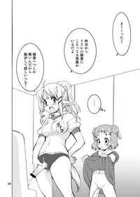 [Kenro Koubo (Orimoto Mimana, Red-Rum, TK] Mahou Shoujo Neko XXX Soushuuhen