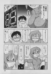 [Charlie Nishinaka] Down Town POPS