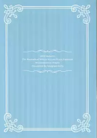 (SPARK10) [Usagiya, Dolly (yuzu, Hasui)] Shojo to Bitch wa Okirai desu ka? - Birthday in the Bedroom with my Honeys! (Kuroko no Basuke)