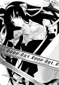 (C78) [tomatohouse-905's room (Urabi)] Keep-Out. (The Melancholy of Haruhi Suzumiya) [Chinese] [脸肿汉化组]