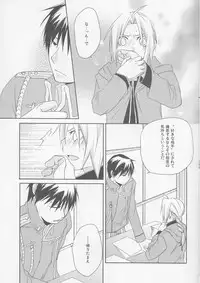 [303]kira kira miracle[fullmetal alchemist]rescan